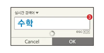 서울 동교동 경의선 책거리에서 만난 김용관 작가. 사진 윤동길(스튜디오 어댑터 실장)