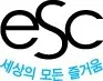  노르웨이 온달스네스 마을 아이들이 롬스달 피오르에서 다이빙을 즐기고 있다. 김선식 기자.