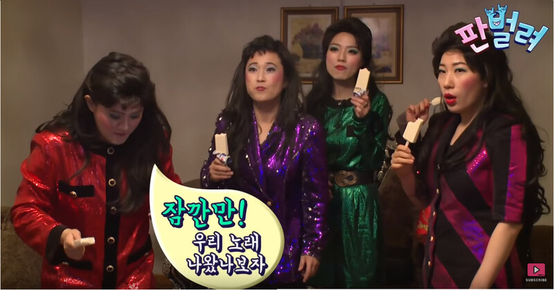 [ESC] 2019년 ESC 기자들의 판, 판, 판! 유쾌 통쾌 상쾌한 우리들의 얘기