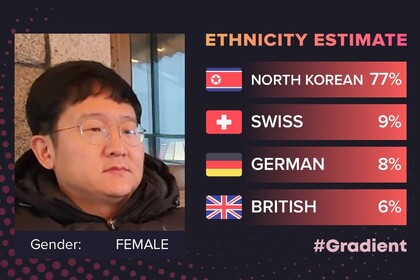 [ESC] 고조 내레 한국인이야요