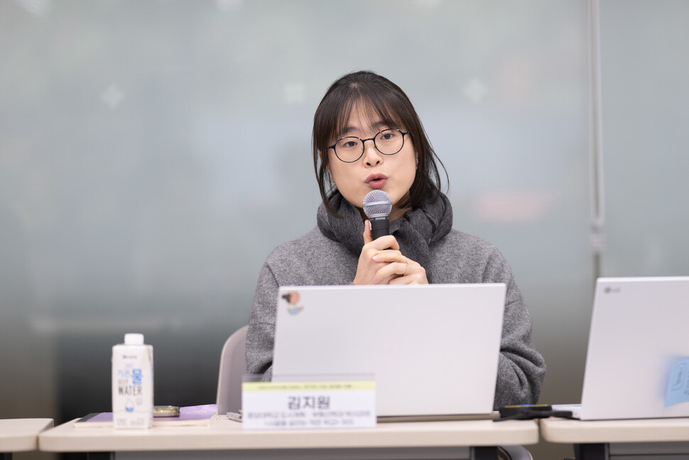 김지원 <시골을 살리는 작은 학교> 저자