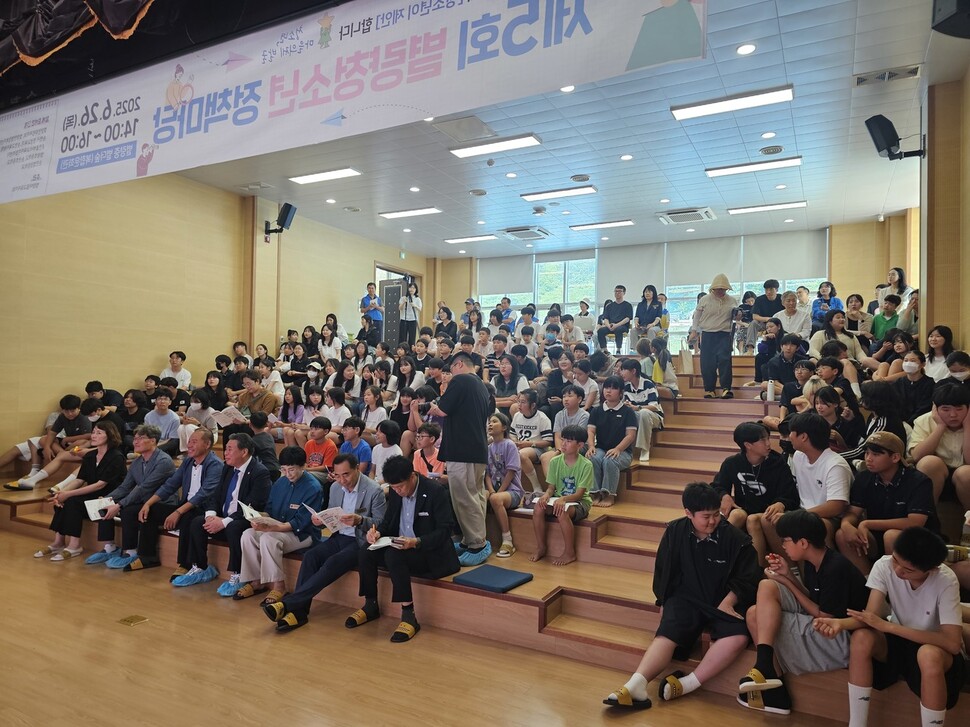 초·중학생들도 정책 발굴…세대통합 주민자치