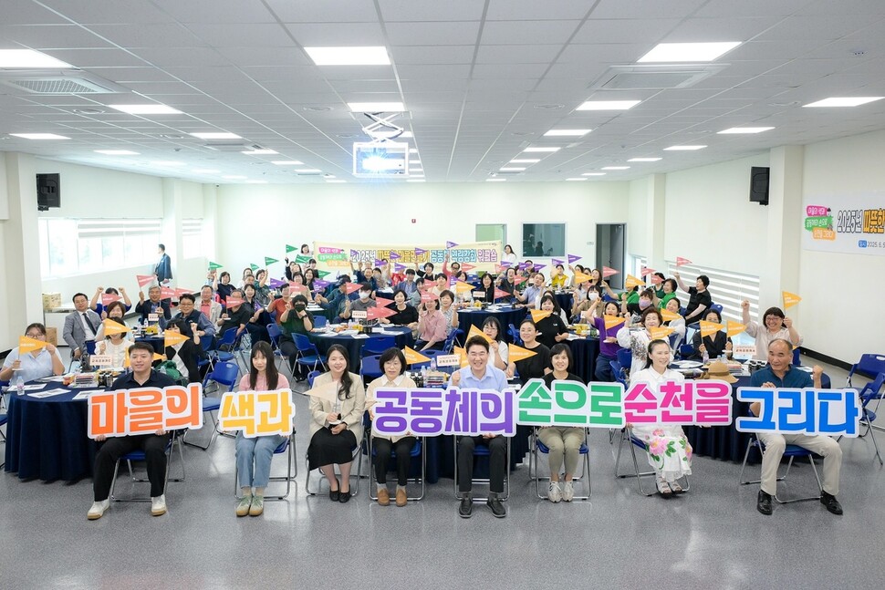 미래산업·치유산업 동시에…혁신 선도하는 순천시