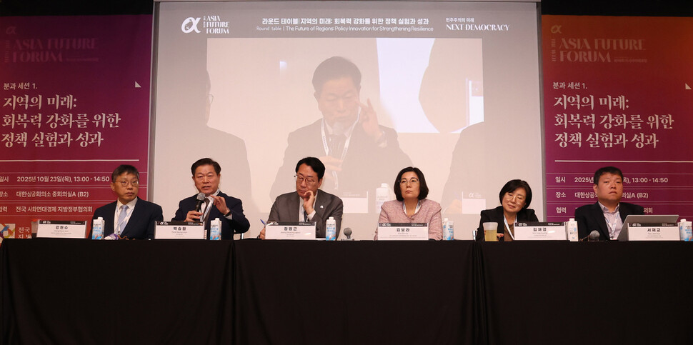 지역 역량 살린 광명·화성·안성 ‘분투’