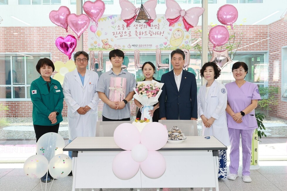 원정 조리 떠나던 산모들 돌아왔다…예천군이 채운 일상의 공백들